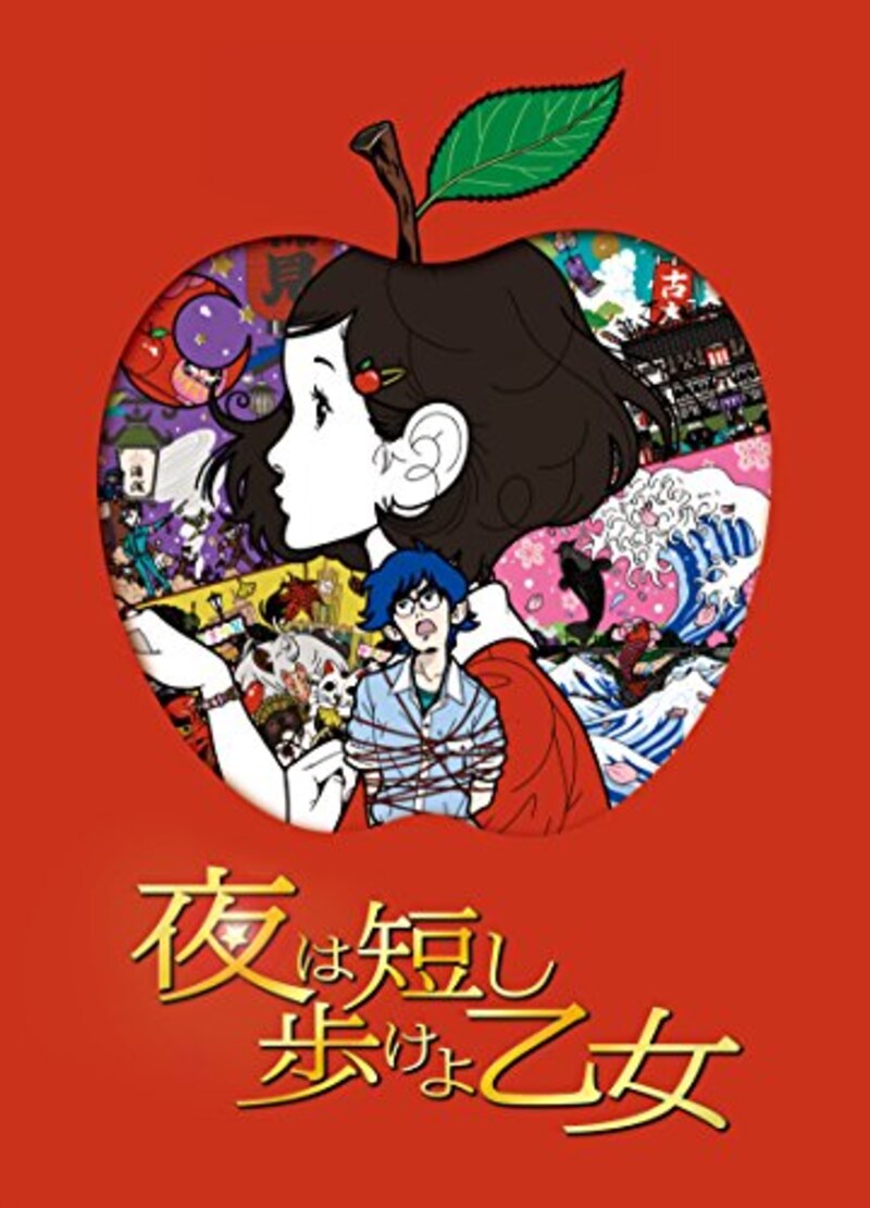 東宝,夜は短し歩けよ乙女(Blu-ray)
