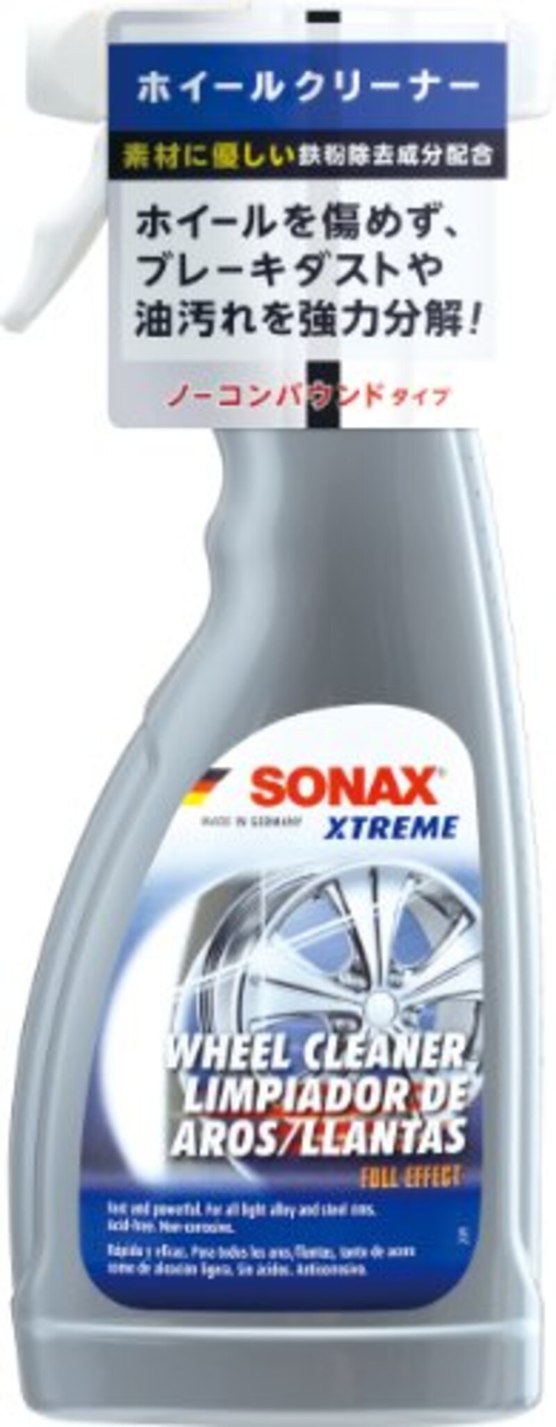 sonax（ソナックス）,エクストリーム ホイールクリーナー,230200