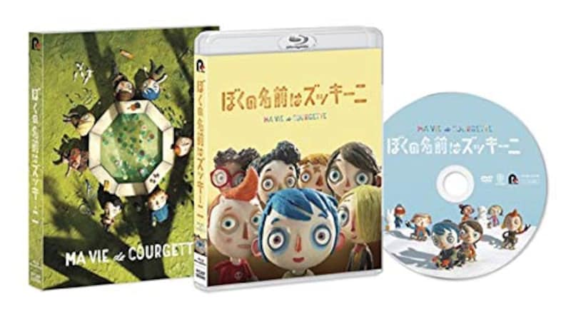 ポニーキャニオン,ぼくの名前はズッキーニ(Blu-ray)