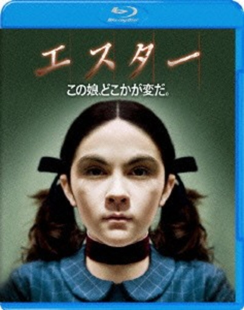 ワーナーエンターテイメントジャパン(株),エスター(Blu-ray)