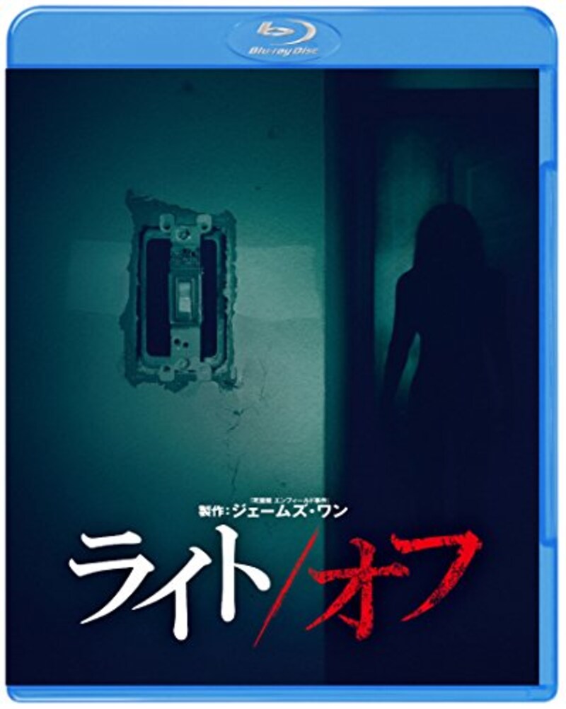 ワーナー・ブラザース・ホームエンターテイメント,ライト/オフ(Blu-ray)
