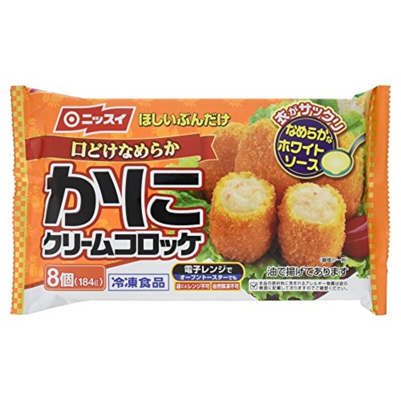 ニッスイ,口どけなめらかかにクリームコロッケ