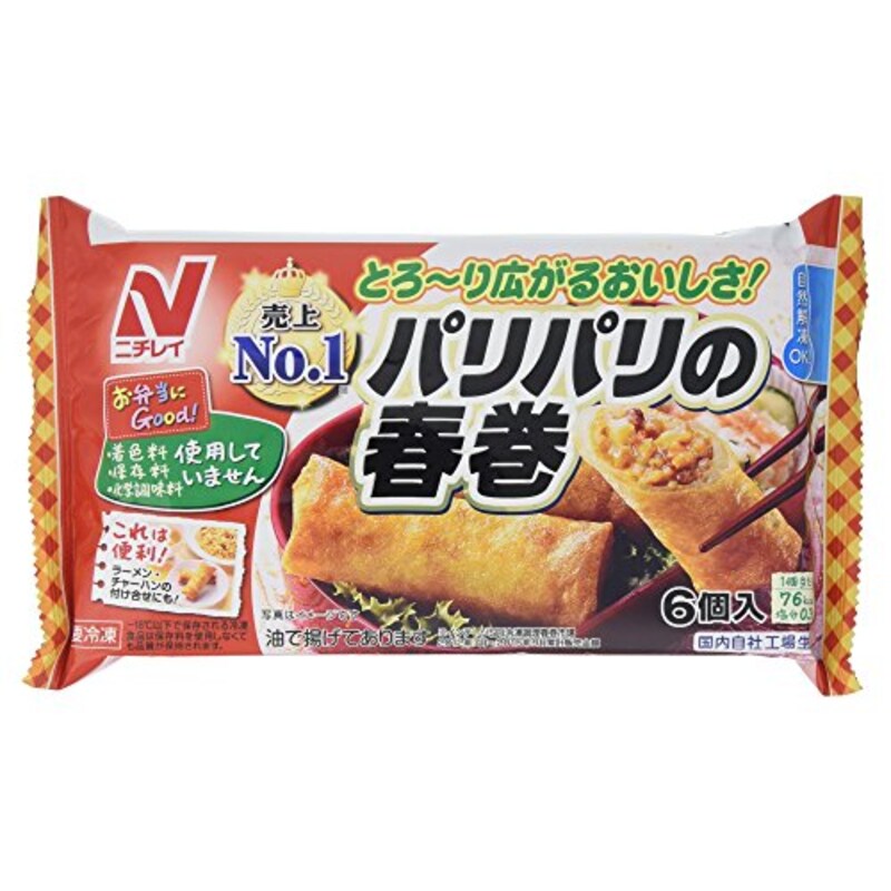 ニチレイ,パリパリの春巻き