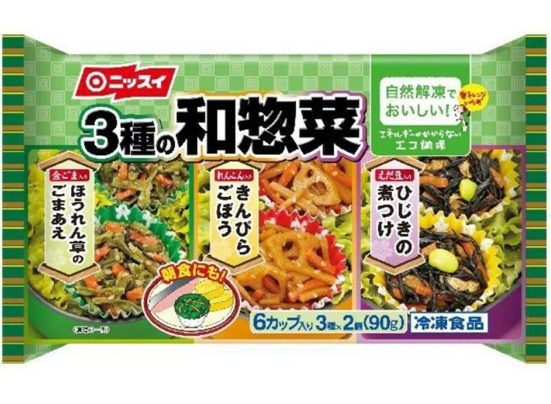 ニッスイ,自然解凍でおいしい! 3種の和惣菜