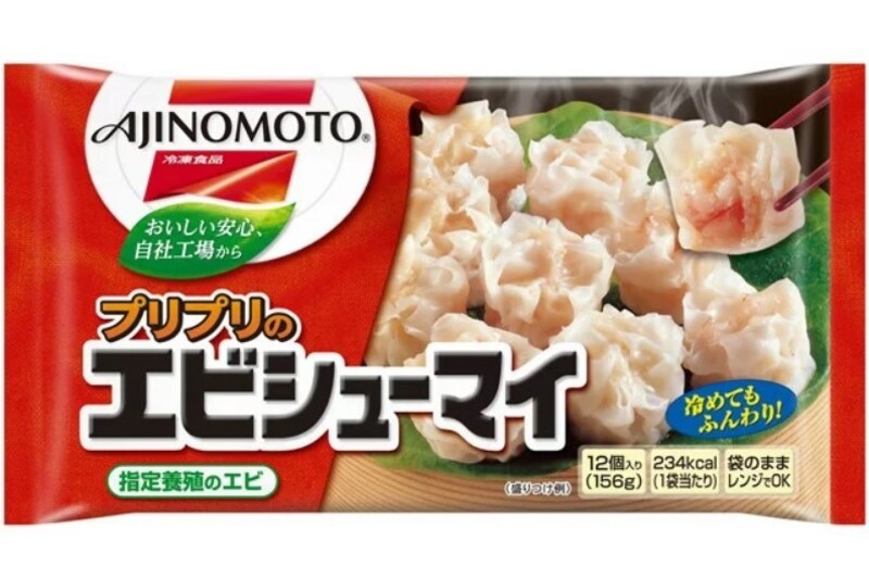 味の素,プリプリのエビシューマイ