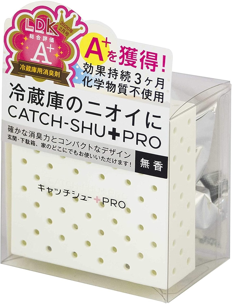 冷蔵庫消臭剤おすすめ人気ランキング15選 話題のキムコやエステーの商品も紹介 Best One ベストワン