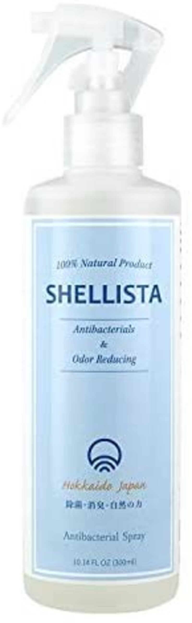 SHELLISTA (シェリスタ),除菌スプレー