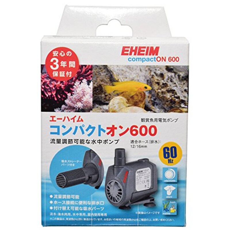EHEIM（エーハイム）,コンパクトオン 600