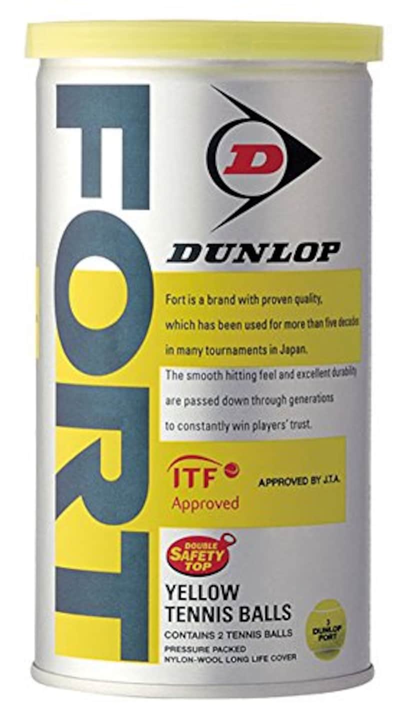 DUNLOP（ダンロップ）,硬式テニスボール　SAFETY TOP FORT