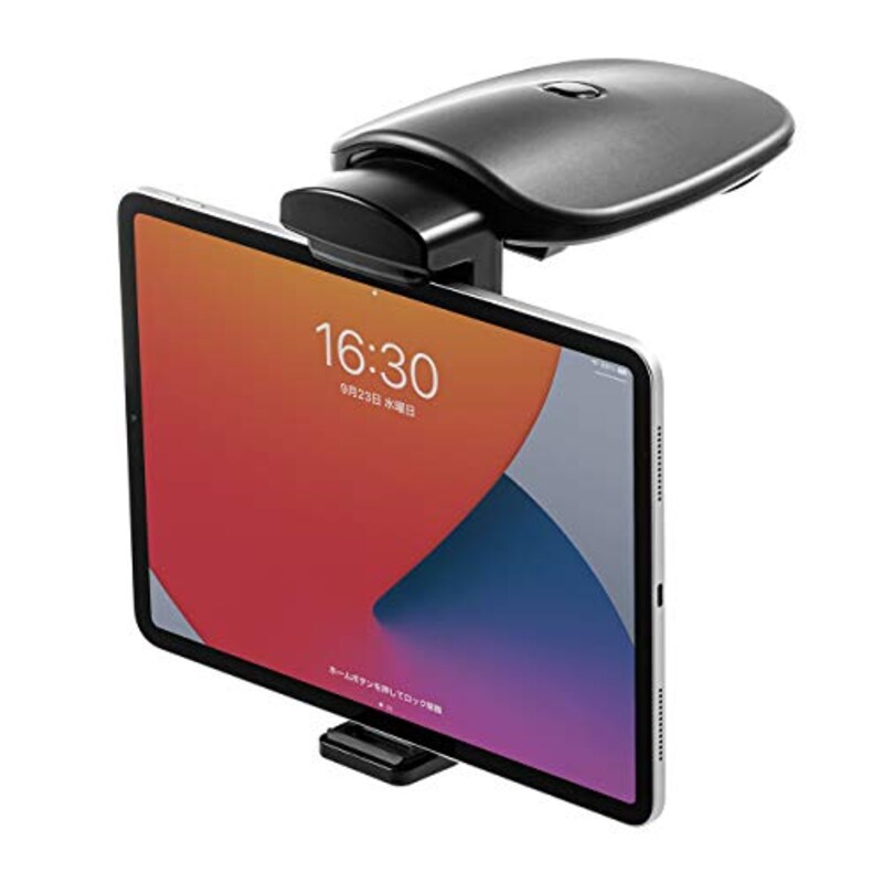サンワダイレクト,iPad・タブレット車載ホルダー,200-CAR010