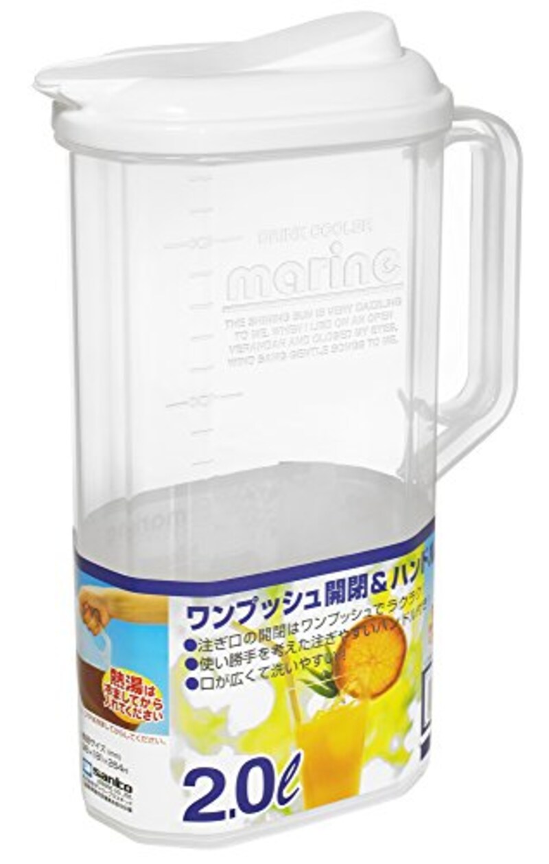 サンコープラスチック,マリンクーラー ワンプッシュ