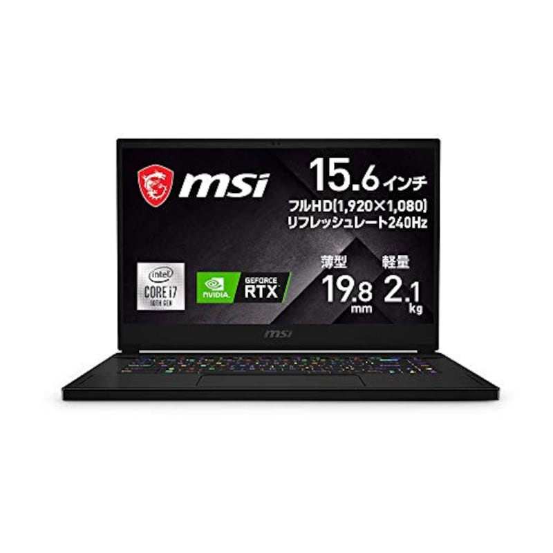 MSI,ゲーミングノートPC GS66