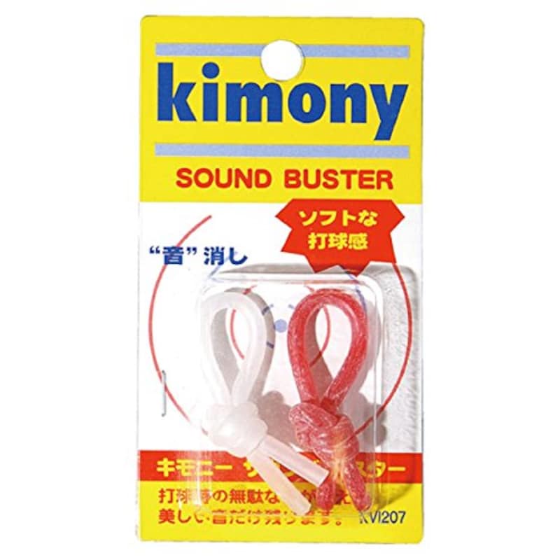 キモニー（Kimony）,サウンドバスター