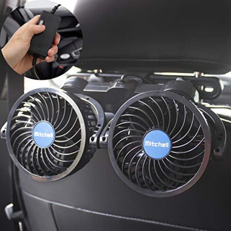車用扇風機おすすめ人気ランキング15選 車内を快適に 取り付け方法や充電式 Usbタイプも紹介 Best One ベストワン
