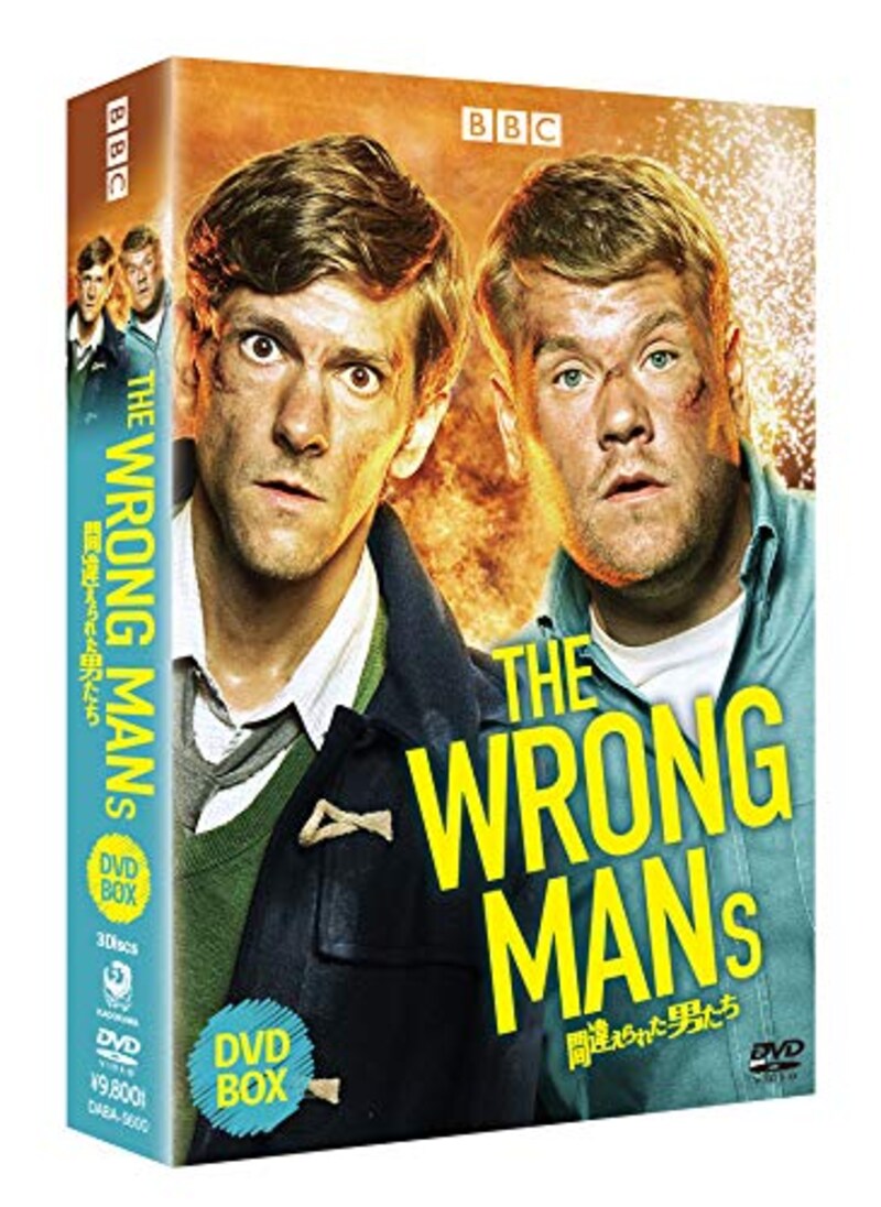 角川書店,THE WRONG MANS/間違えられた男たち(DVD)