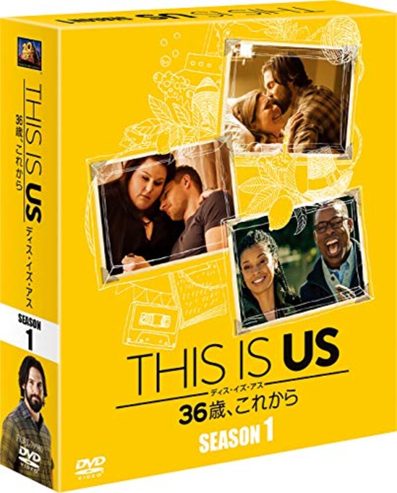 ウォルト・ディズニー・ジャパン株式会社,THIS IS US/ディス・イズ・アス 36歳、これから シーズン1(DVD)