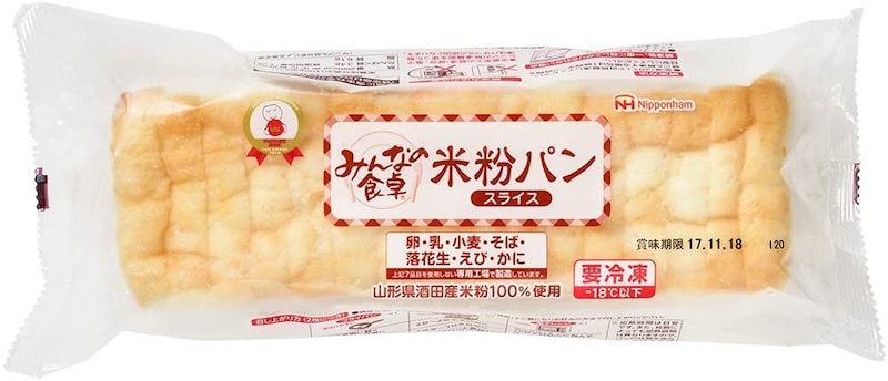 日本ハム,みんなの食卓®米粉パンスライス