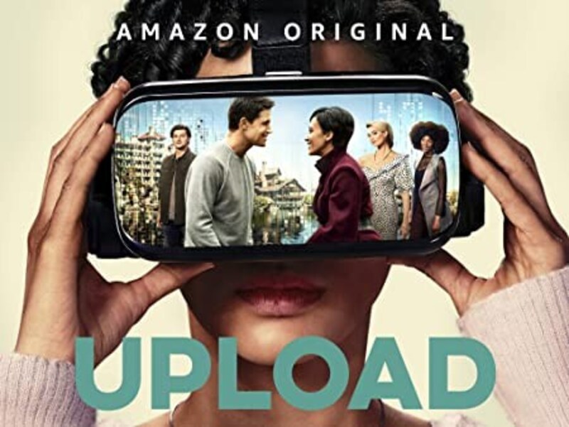 UPLOAD/アップロード ~デジタルなあの世へようこそ