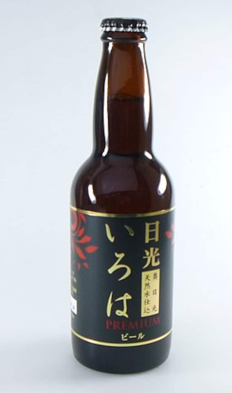 横倉本店,奥日光天然水仕込み 日光いろはビール