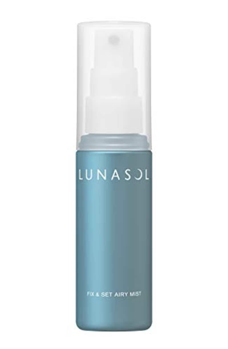 LUNASOL(ルナソル),フィックス&セットエアリーミスト