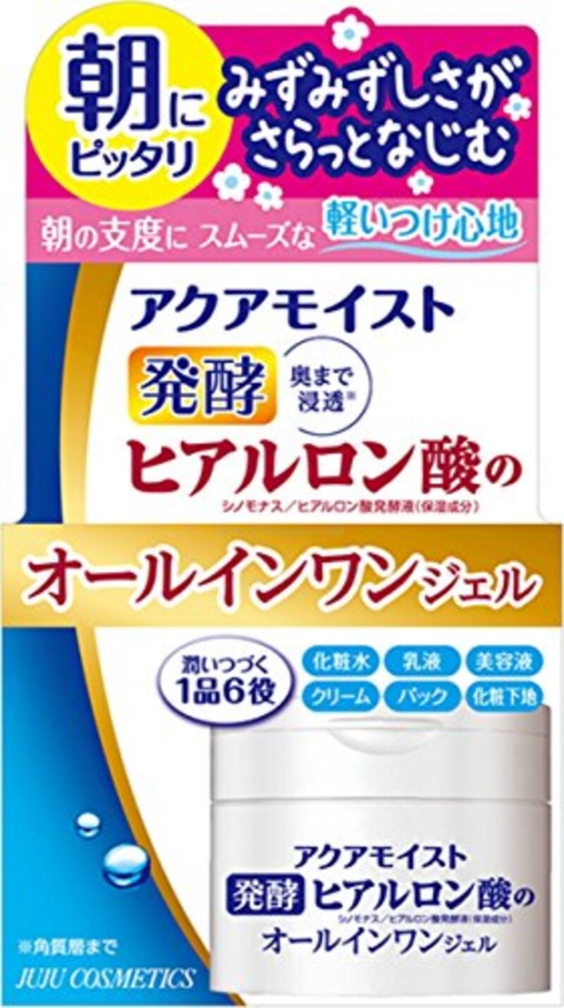 21年最新 オールインワンジェルおすすめ人気ランキング80選 年代別 口コミ高評価なコスメ特集 Best One ベストワン