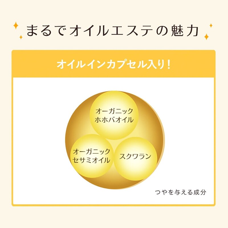 SHISEIDO（資生堂）,アクアレーベル　スペシャルジェルクリーム (オイルイン) エイジングケアタイプオールインワン