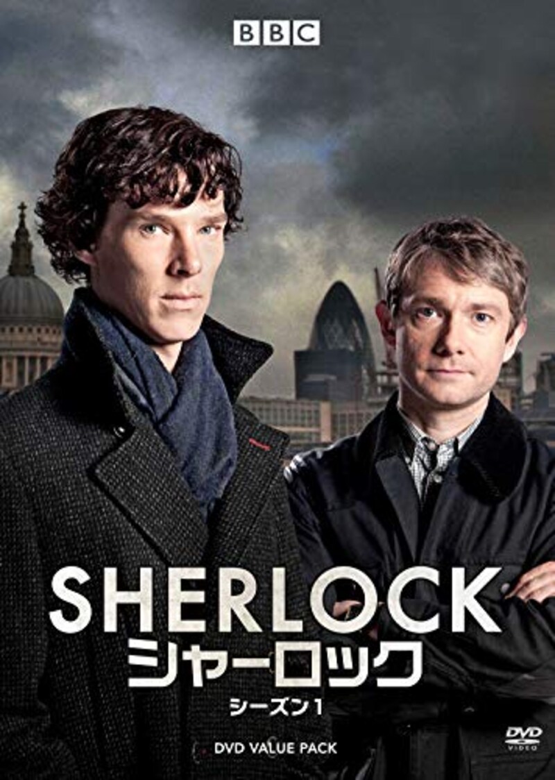 SHERLOCK/シャーロック シーズン1(DVD)