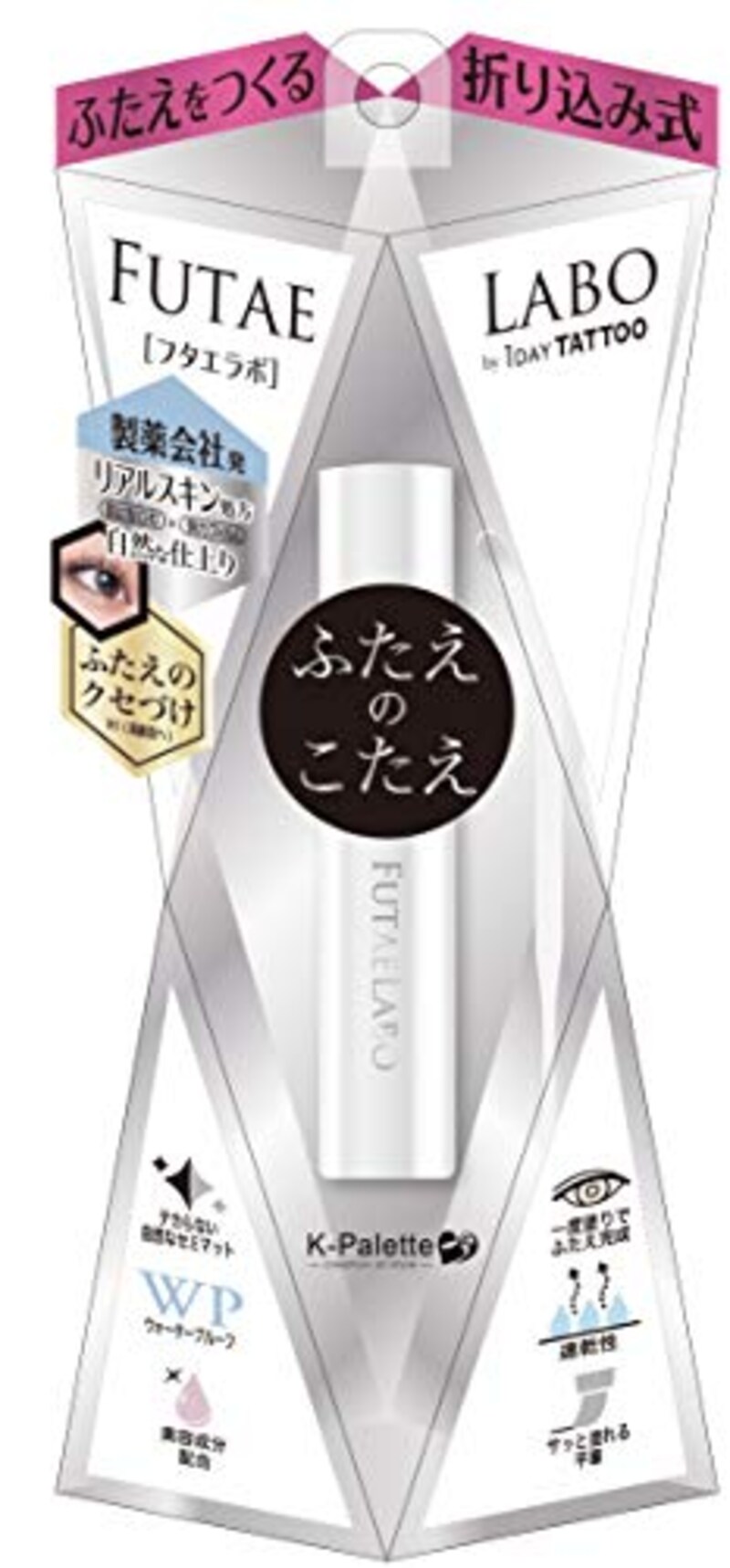 K-Pallete(K-パレット),リアルダブルアイリッド
