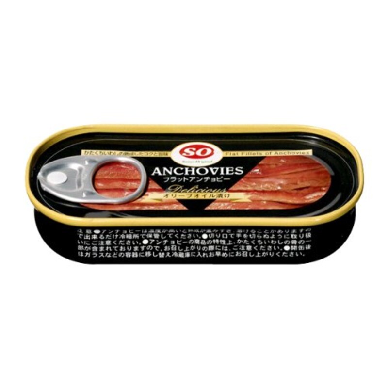 讃陽食品工業,フラットアンチョビー