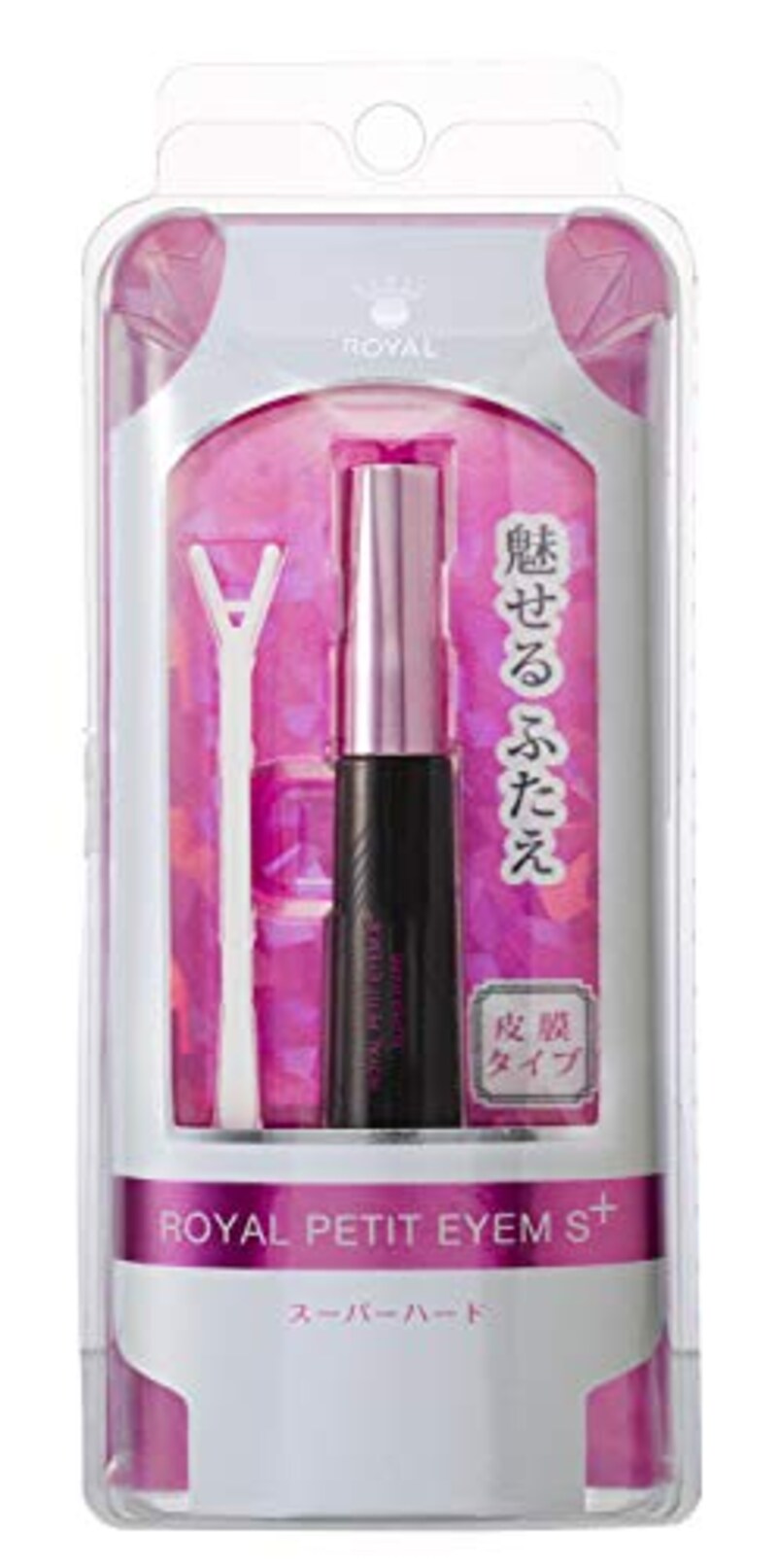 ローヤル化研,ローヤルプチアイムS プラス スーパーハード