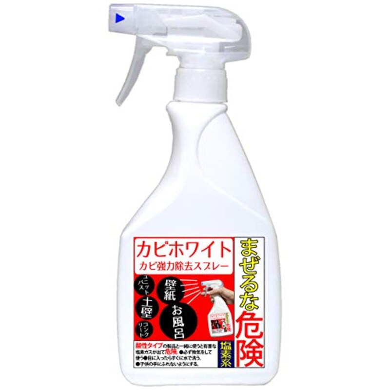 ビーワンコーポレーション,カビホワイト カビ強力除去スプレー,KW00450