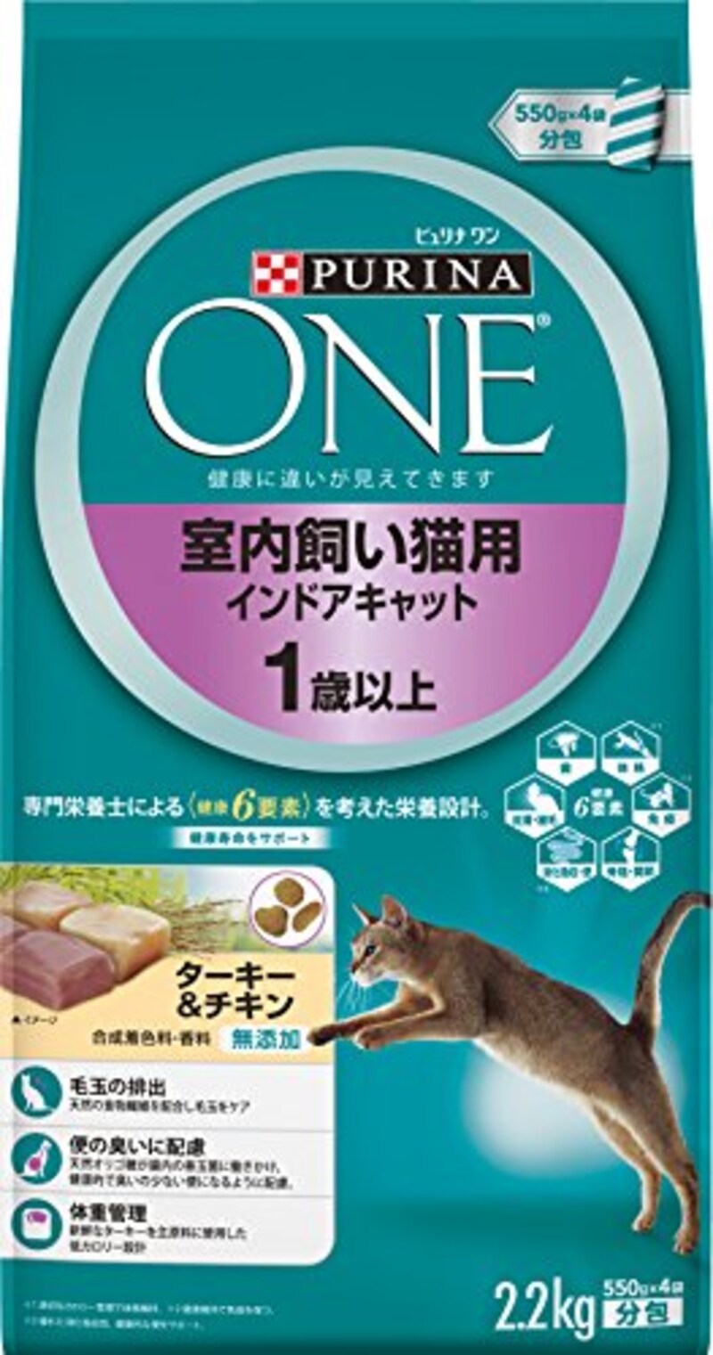 ネスレ,ピュリナワンシリーズ