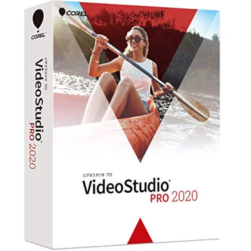コーレル,VideoStudio 2020 Pro