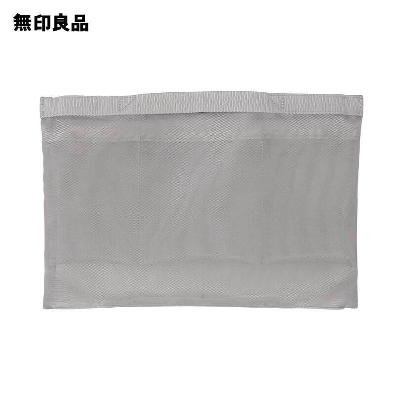 無印良品,ナイロンメッシュバッグインバッグ B5サイズ グレー,2856298