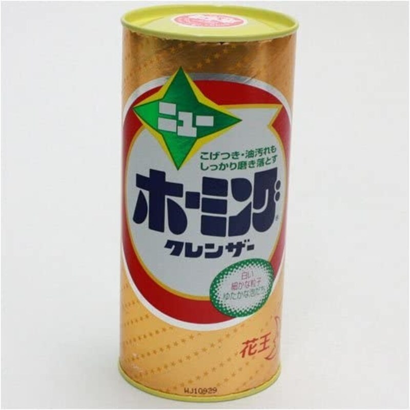 花王,ニューホーミング
