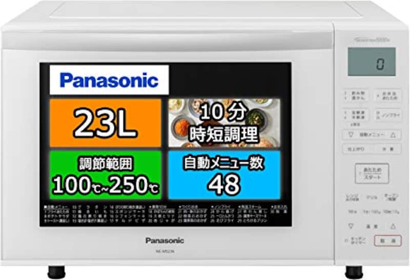 パナソニック(Panasonic),オーブンレンジ エレック 23L,NE-MS236-W