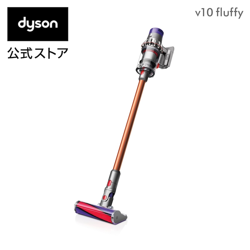 dyson（ダイソン）,V10 Fluffy,SV12 FF