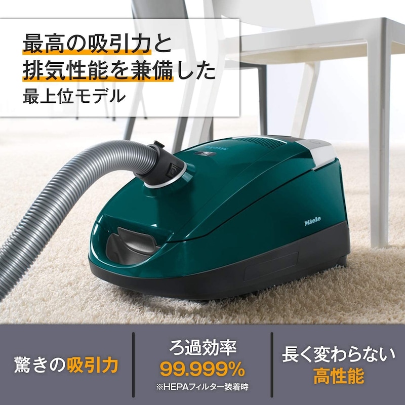 Miele（ミーレ）,Compact C2 Clean Meister,SDCO4