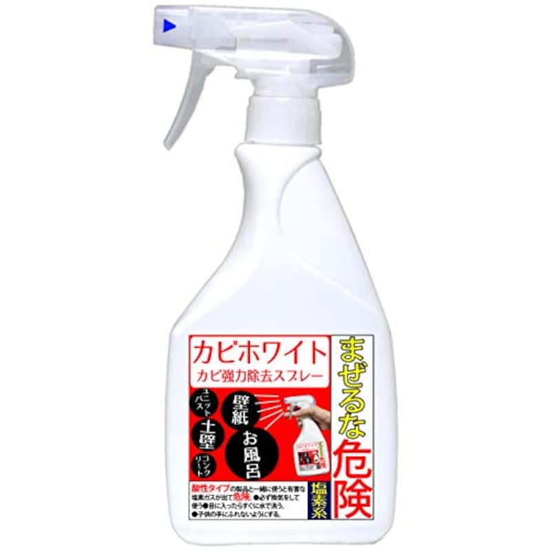 ビーワンコーポレーション,カビホワイト カビ強力除去スプレー,KW00450