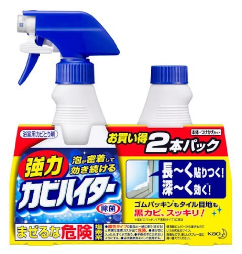 花王,強力カビハイター