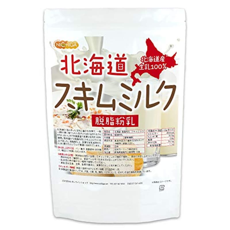 NICHIGA（ニチガ）,北海道 脱脂粉乳 スキムミルク,2019100508