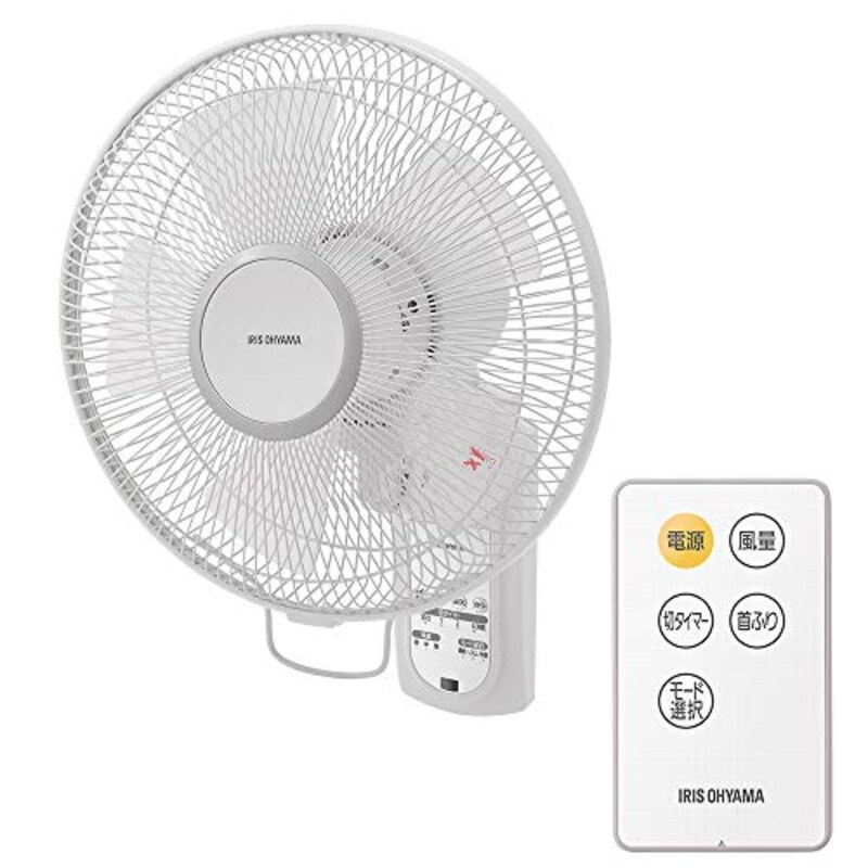 21最新 おしゃれな扇風機おすすめランキング52選 レトロが人気 卓上 小型タイプも紹介 Best One ベストワン