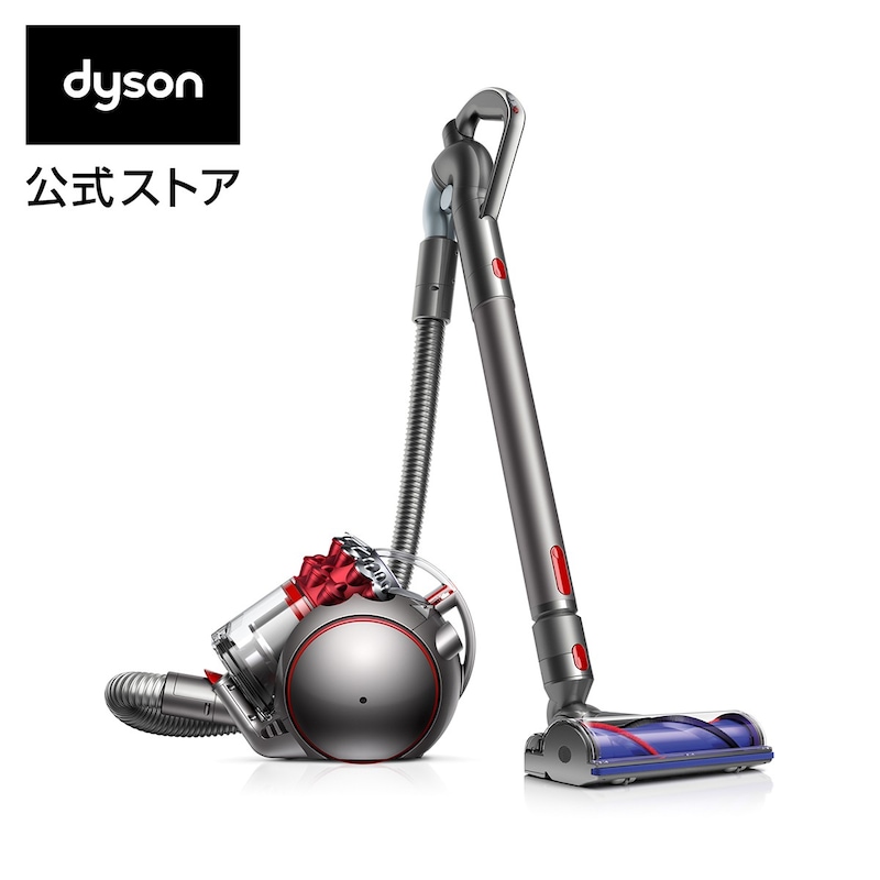 dyson（ダイソン）,V4 Digital Absolute,CY29ABL