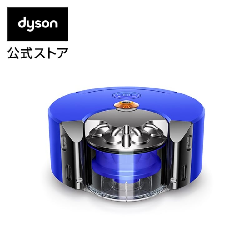 dyson（ダイソン）,360 Heurist,RB02BN