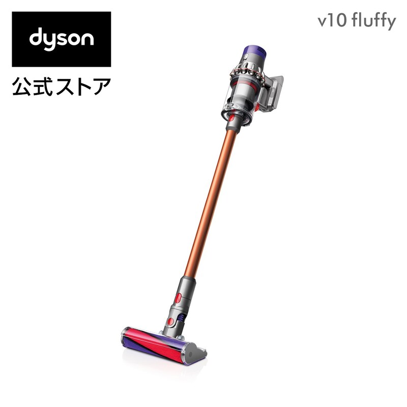 dyson（ダイソン）,V10 Fluffy,SV12FF