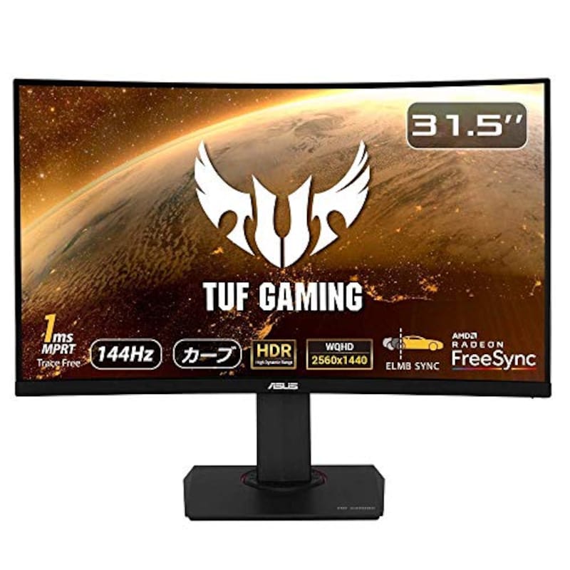 ASUS,TUF Gaming ゲーミングモニター,VG32VQ
