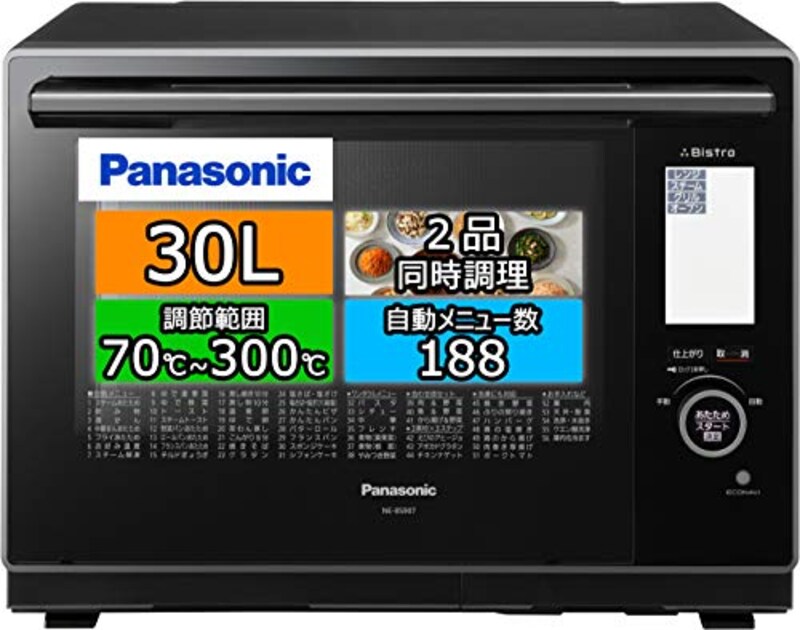 Panasonic(パナソニック),ビストロ スチームオーブンレンジ 30L,NE-BS907-K