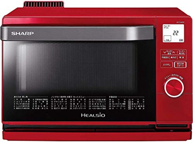 SHARP(シャープ),スチームオーブンレンジ ヘルシオ,AX-CA400-R