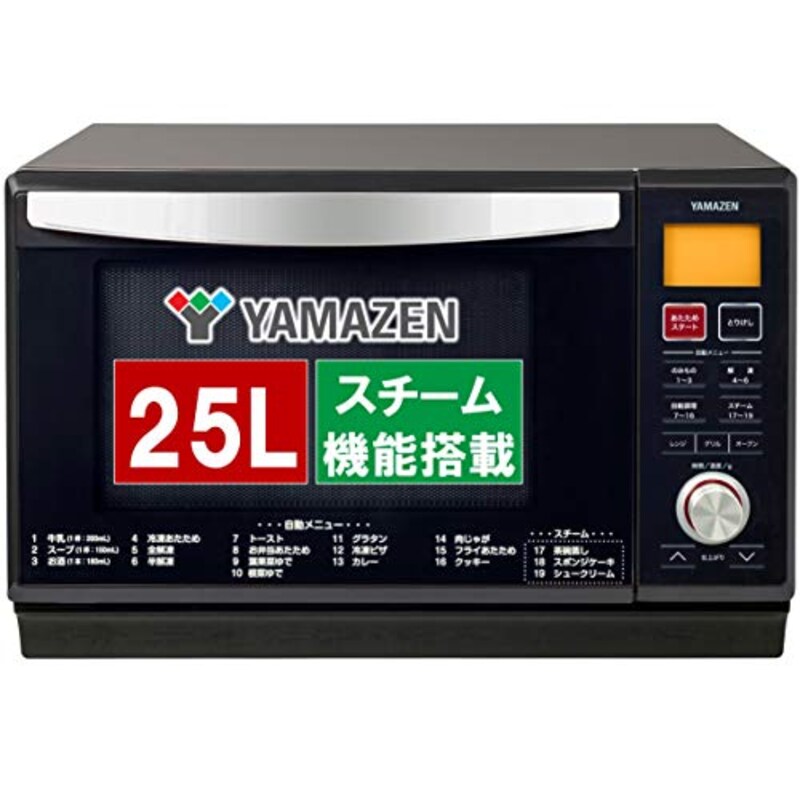 山善(YAMAZEN),スチームオーブンレンジ,YRK-F251SV-E