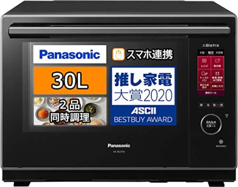 Panasonic(パナソニック),ビストロ スチームオーブンレンジ 30L,NE-BS2700-K
